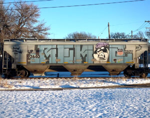 Single Train Car